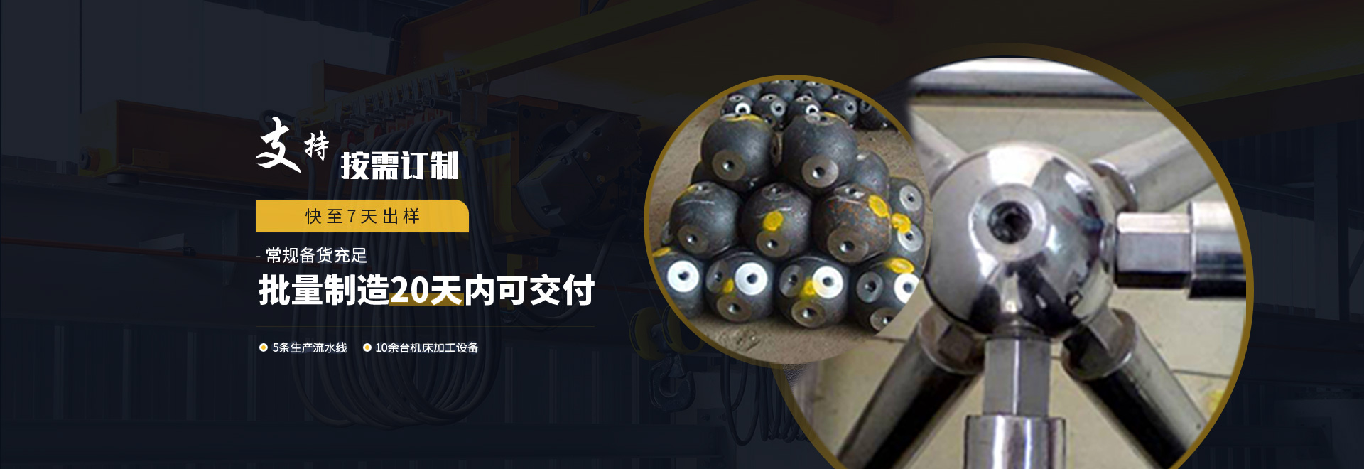 肇庆1