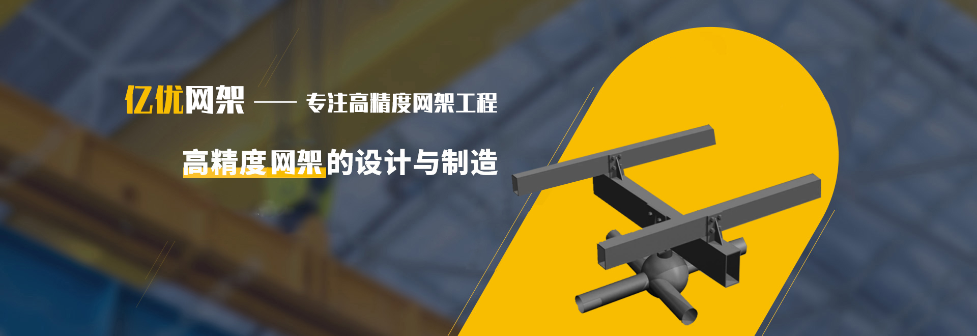 肇庆2